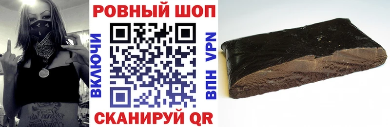 Купить закладку Кулебаки Канабис Меф мяу мяу блэк спрут ССЫЛКА АМФ Кокаин ГАШ Alpha-PVP