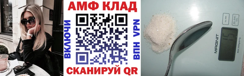 где купить наркоту  ОМГ ОМГ сайт  АМФЕТАМИН 98%  Кулебаки 