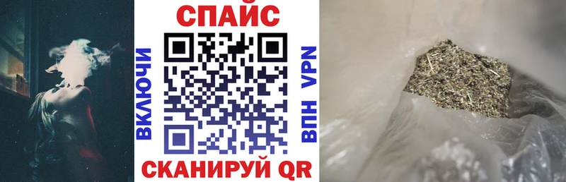 MEGA tor  Кулебаки  Бутират вода 