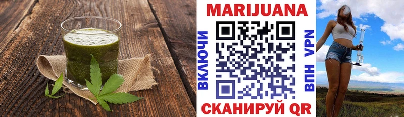 где продают наркотики Кулебаки Canna-Cookies марихуана