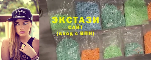 винт Алзамай