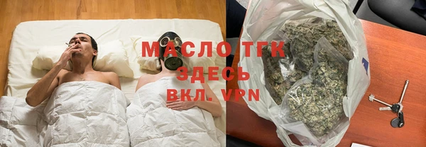 а пвп мука Алексин