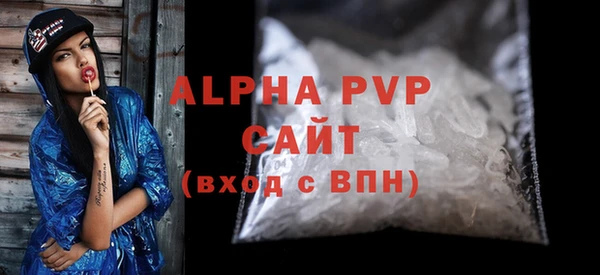 винт Алзамай
