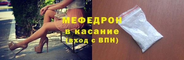 а пвп мука Алексин