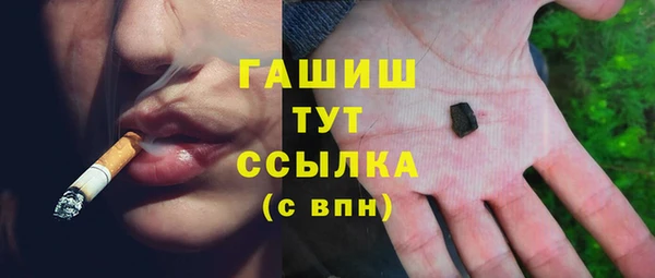 винт Алзамай