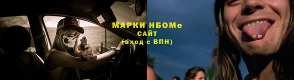 а пвп мука Алексин