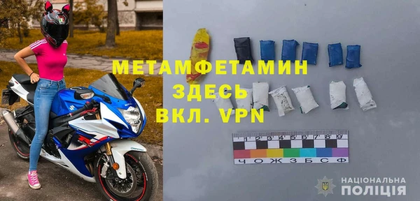 а пвп мука Алексин
