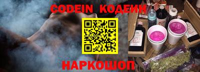 кокаин Дубна