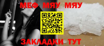 кокаин Дубна