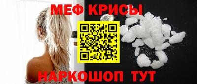 наркотики Донской