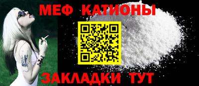 кокаин Дубна