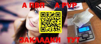 наркотики Донской