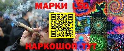 кокаин Дубна