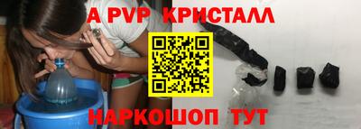 наркотики Донской