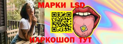 наркотики Донской