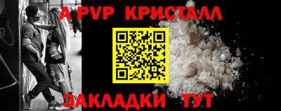 наркотики Донской