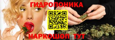 тгк Донецк
