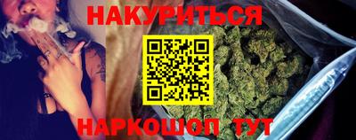 кокаин Дубна