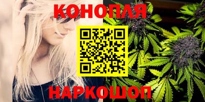 наркотики Донской