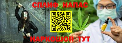 наркотики Донской