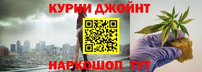 кокаин Дубна