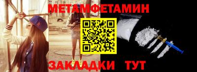 наркотики Донской