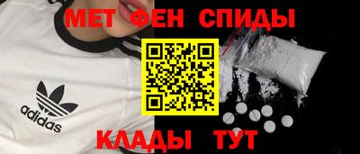 наркотики Донской