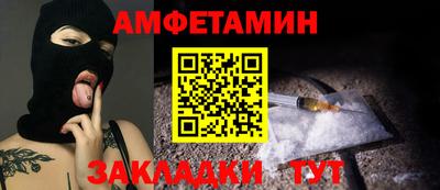кокаин Дубна