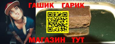кокаин Дубна