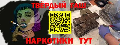 наркотики Донской