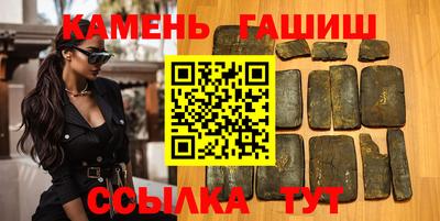 кокаин Дубна