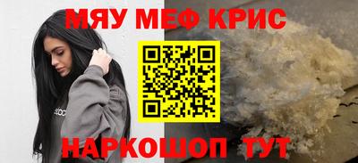наркотики Донской