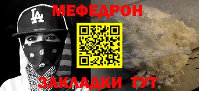 наркотики Донской