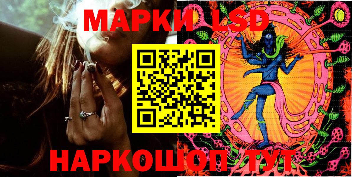 Марки N-bome 1,5мг  где найти наркотики  Кулебаки  Марки NBOMe  Вход с VPN  Марки N-bome 1,5мг 