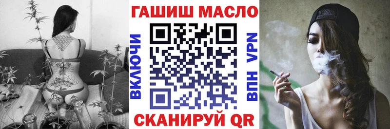ТГК жижа  сколько стоит  Кулебаки 